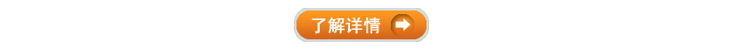 http://www.036se.com/products/gaodangchenyifenlei/1.html