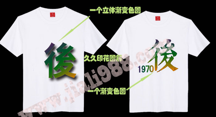 工作服價格www.036se.com