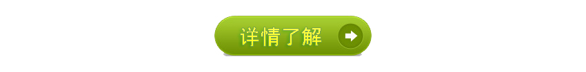 國家電網工作服http://www.036se.com/products/1887.html