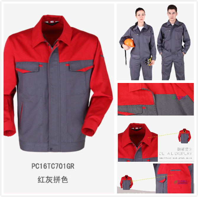 工作服裝 www.036se.com