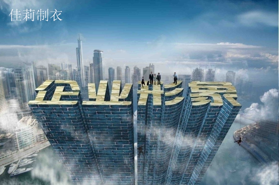 企業工作服形象-www.036se.com