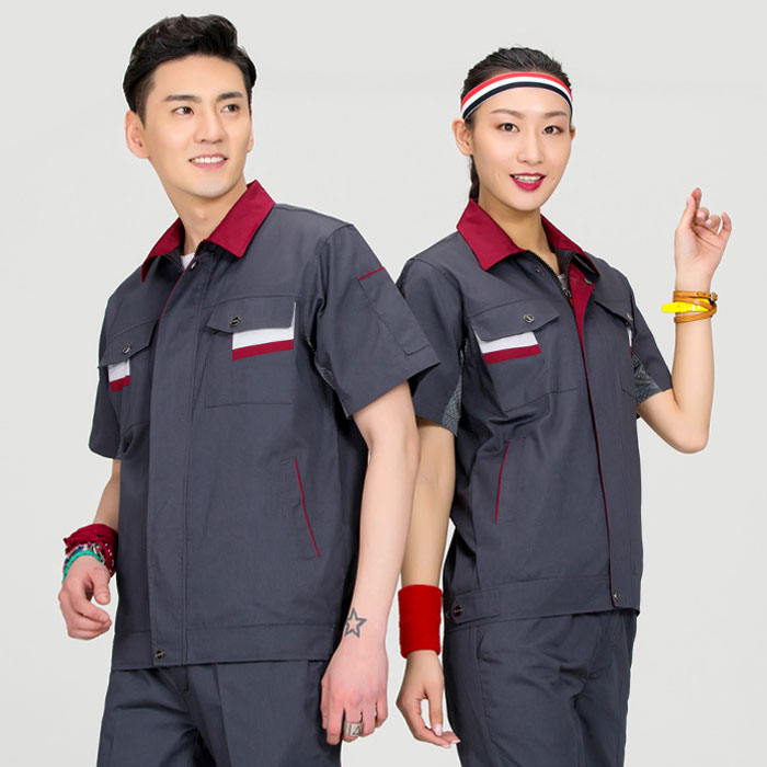 定制工作服多少錢？